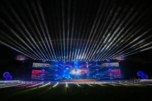 PWL lights WEGA Global Games opening ceremony in Doha