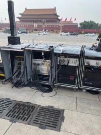 Stagetec mit größtem Nexus-Netzwerk bei Hundertjahrfeier in Peking
