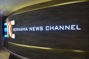 Stage Tecs Auratus und Nexus im Bernama News Channel in Malaysia
