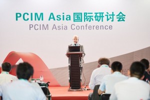 PCIM Asia Konferenz 2020: Call for Papers bis 10. Januar